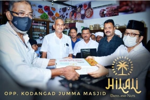 HILALI Dates and Nuts